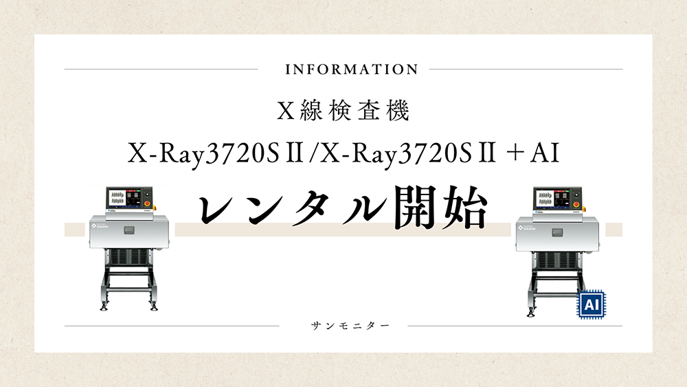 blog_info_20241003