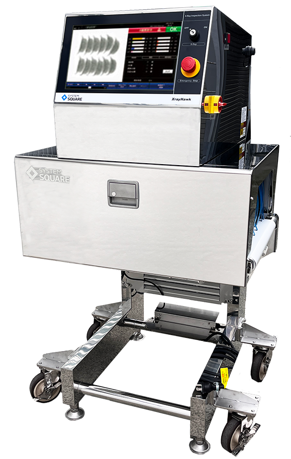 x-ray3720SⅡ main image